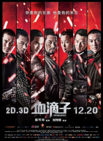 直播软件哪个好用又免费